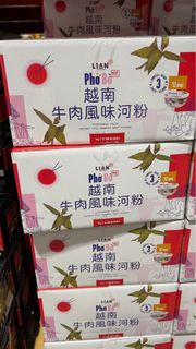 （分類：）位於 。 由 nc0826 提交（商品編號 1331496655，圖片 1）。簡介： 。