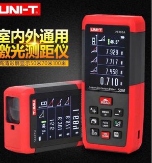 （分類：）位於 。 由 jim734210 提交（商品編號 1331486622，圖片 1）。簡介： 。