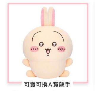 （分類：）位於 。 由 c.e.e.store 提交（商品編號 1331213472，圖片 1）。簡介： 。