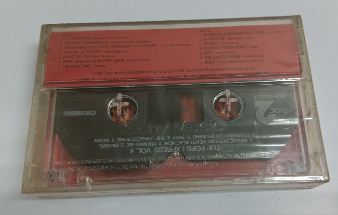 Various Singers - Top Pops Express 4 -Malaysia Editon Cassette(Brand ...
