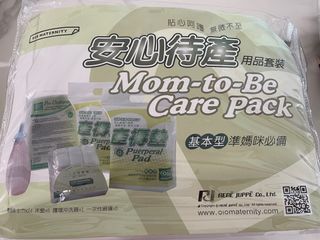 （分類：）位於 。 由 Nicexx 提交（商品編號 1331648288，圖片 1）。簡介： 。