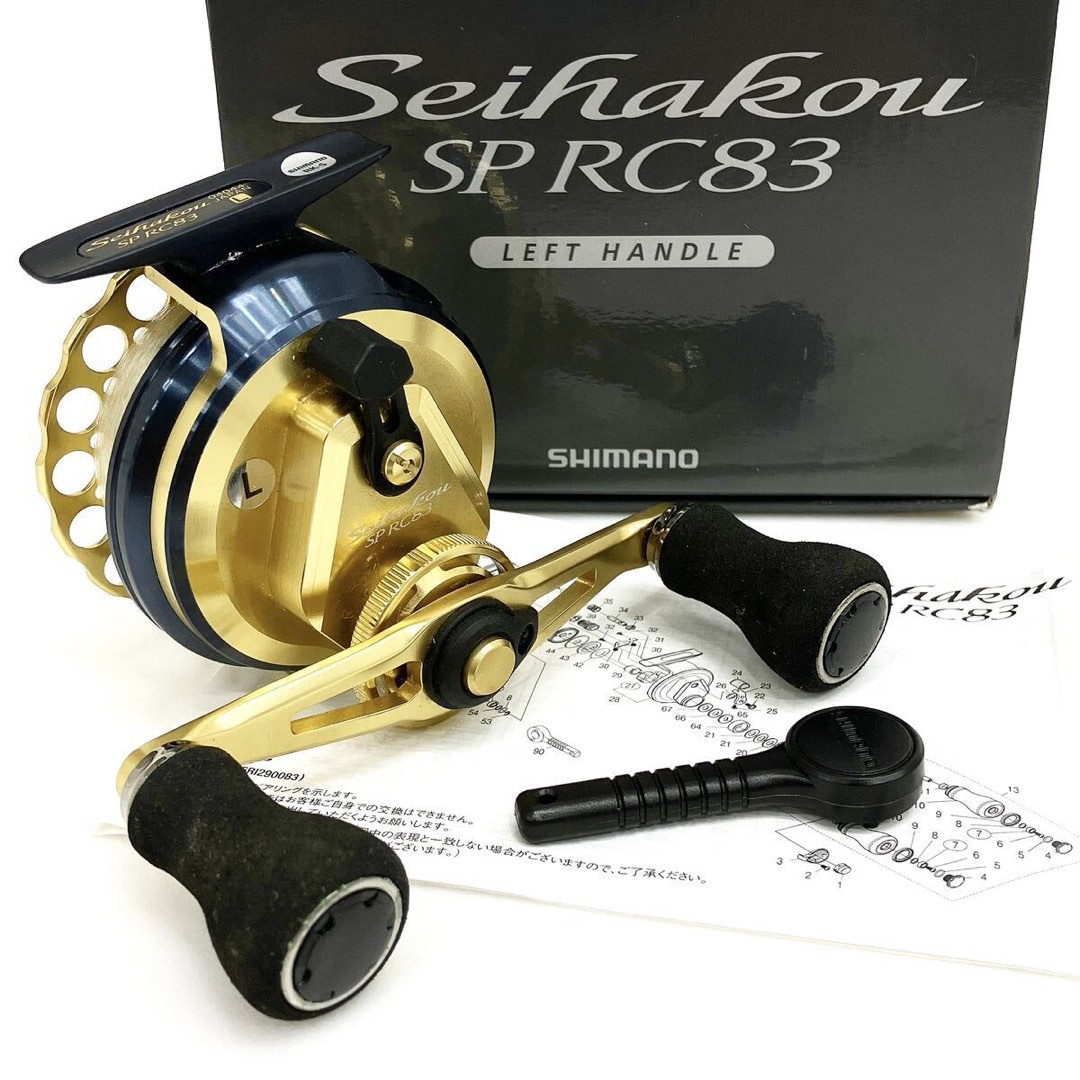 筏釣] 19 Shimano Seihakou SP RC83 - Gold - Left Hand - Liver