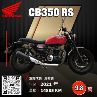 由 yuxiangmotor (刊登 ID 1331706275，圖片 1) 提交，位於 的 (類別：)，說明：。