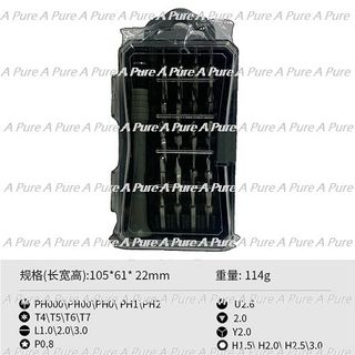 （分類：）位於 。 由 a_pure 提交（商品編號 1331729411，圖片 1）。簡介： 。