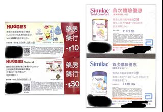 （分類：）位於 。 由 ch_1213 提交（商品編號 1331577788，圖片 1）。簡介： 。