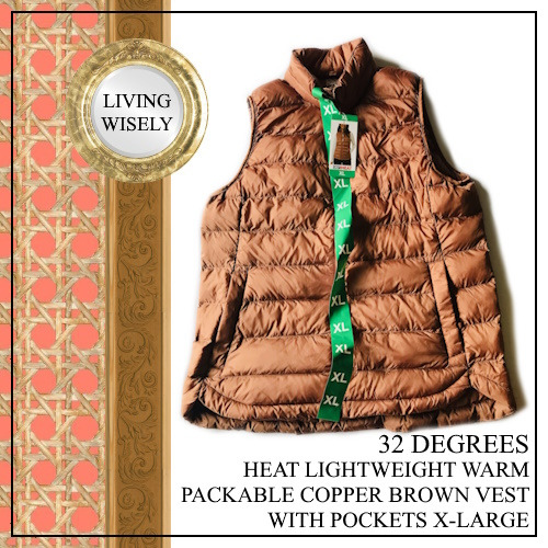 32 Degrees Heat Lightweight Warm Packable Copper Brown Vest With