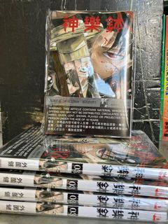 （分類：）位於 。 由 mummy838.3 提交（商品編號 1331586656，圖片 1）。簡介： 。