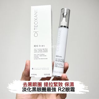 （分類：）位於 。 由 wanok_cosmetics.shop 提交（商品編號 1127826378，圖片 1）。簡介： 。