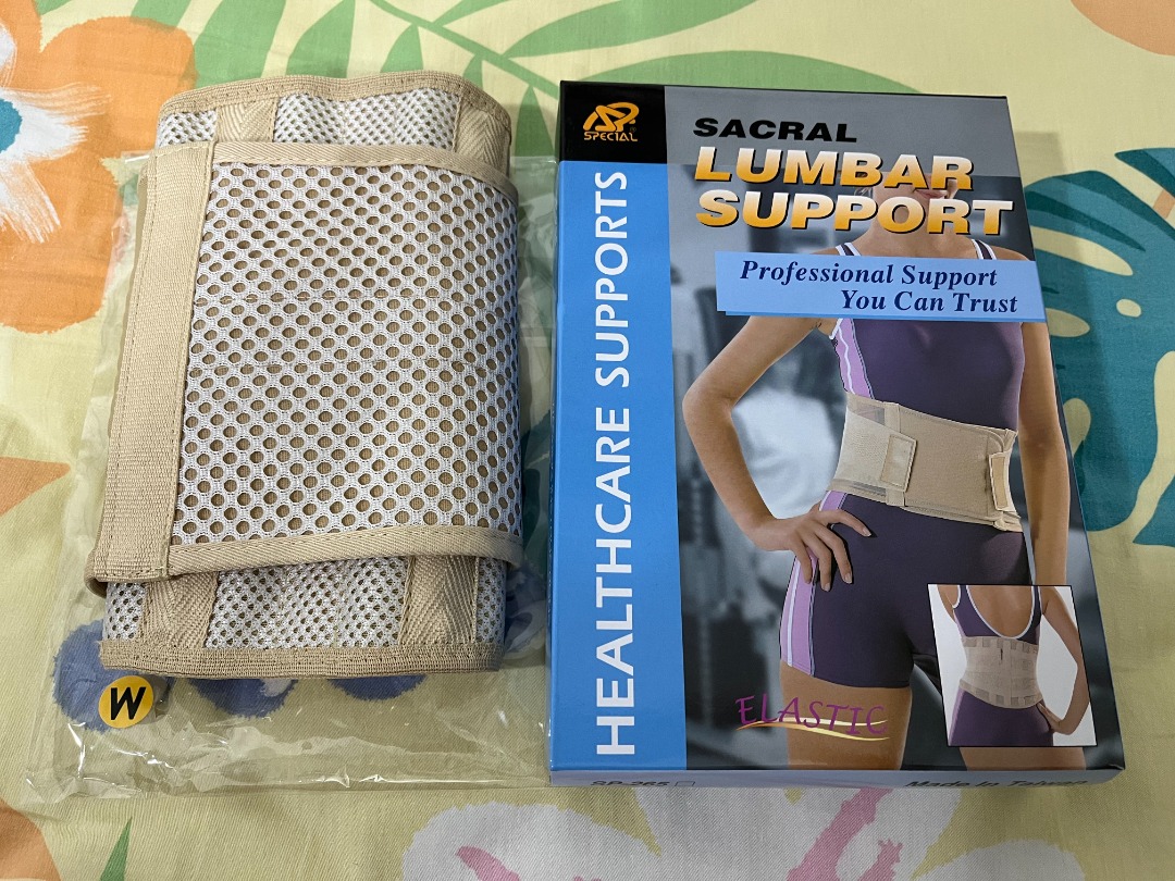 95% 新 Special SP-2654 sacral lumbar support 護腰 M size, 美容＆個人護理, 沐浴＆身體護理 ...