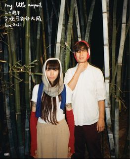 （分類：）位於 。 由 mi.zzzz 提交（商品編號 1331625190，圖片 1）。簡介： 。