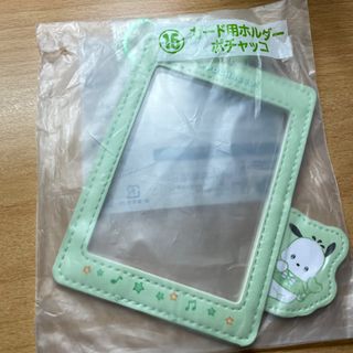 由 jwennnn_shop (刊登 ID 1331591490，圖片 1) 提交，位於 的 (類別：)，說明：。