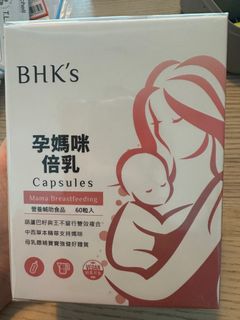 （分類：）位於 。 由 kristamak 提交（商品編號 1331644264，圖片 1）。簡介： 。