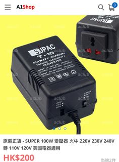 （分類：）位於 。 由 pinebine234 提交（商品編號 1331594469，圖片 1）。簡介： 。