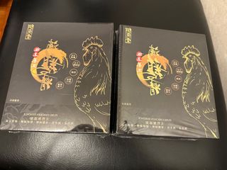 （分類：）位於 。 由 sc_melody 提交（商品編號 1331671919，圖片 1）。簡介： 。