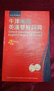 （分類：）位於 。 由 nyc511 提交（商品編號 1331562546，圖片 1）。簡介： 。
