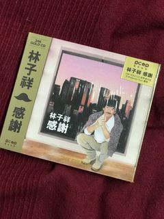 （分類：）位於 。 由 whowantit 提交（商品編號 1331725762，圖片 1）。簡介： 。