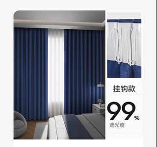 （分類：）位於 。 由 lbb2123 提交（商品編號 1331572833，圖片 1）。簡介： 。