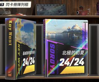 （分類：）位於 。 由 revrev7 提交（商品編號 1331729784，圖片 1）。簡介： 。
