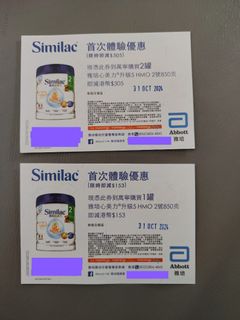 （分類：）位於 。 由 tuesday2011 提交（商品編號 1331615719，圖片 1）。簡介： 。