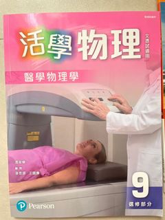 （分類：）位於 。 由 dongdongsecondhand 提交（商品編號 1331599356，圖片 1）。簡介： 。