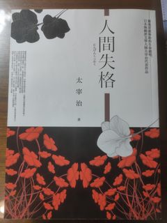 由 len_tty (刊登 ID 1331682806，圖片 1) 提交，位於 的 (類別：)，說明：。