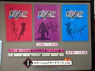 （分類：）位於 。 由 arale1530 提交（商品編號 1331702954，圖片 1）。簡介： 。