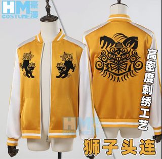 （分類：）位於 。 由 everything_tf 提交（商品編號 1331620797，圖片 1）。簡介： 。