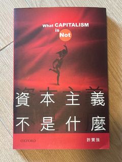 （分類：）位於 。 由 tony9765 提交（商品編號 1331654047，圖片 1）。簡介： 。
