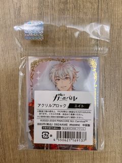 （分類：）位於 。 由 96dz8f486y 提交（商品編號 1331675920，圖片 1）。簡介： 。