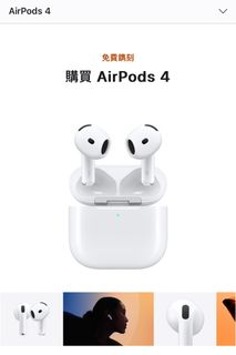 （分類：）位於 。 由 kit19961101 提交（商品編號 1331692282，圖片 1）。簡介： 。
