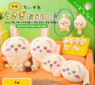 （分類：）位於 。 由 kkk.cc 提交（商品編號 1331672155，圖片 1）。簡介： 。