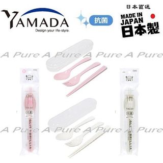 （分類：）位於 。 由 a_pure 提交（商品編號 1331725642，圖片 1）。簡介： 。
