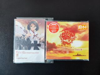 （分類：）位於 。 由 albertcheung03876 提交（商品編號 1331675120，圖片 1）。簡介： 。
