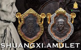 Luang Phor Guay BE2515 — photo from a sourced market listing
