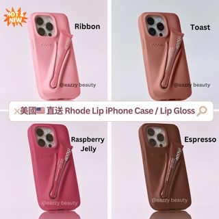 （分類：）位於 。 由 eazzybeauty 提交（商品編號 1325431352，圖片 1）。簡介： 。