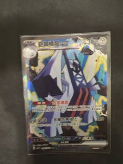 （分類：）位於 。 由 wingwa879 提交（商品編號 1331706476，圖片 1）。簡介： 。