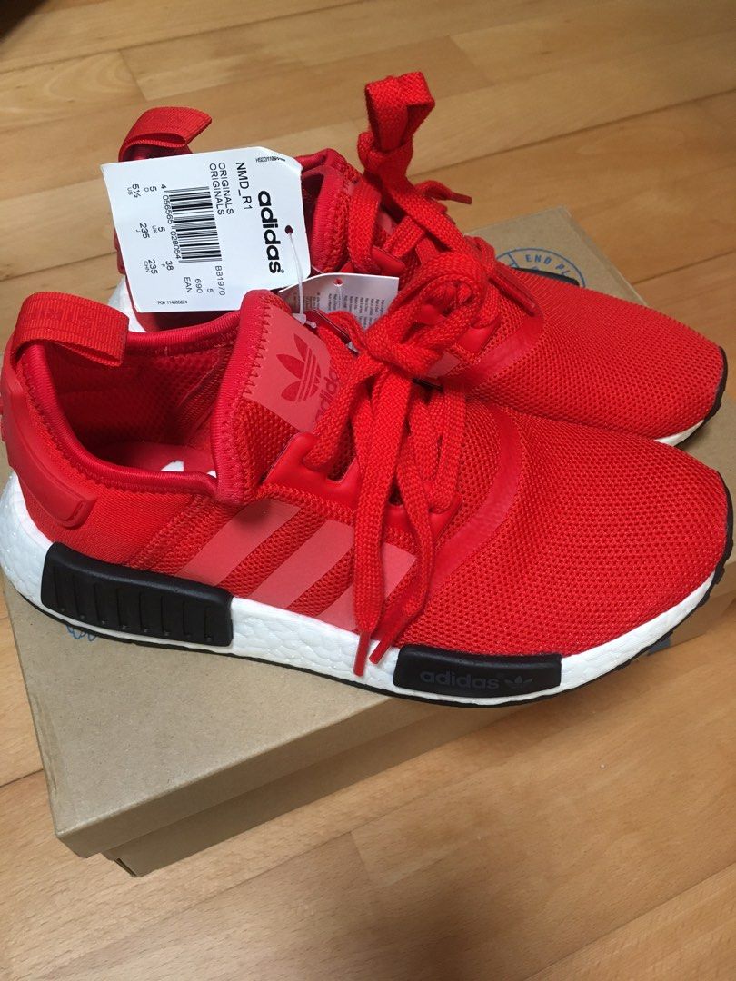Adidas nmd Carousell