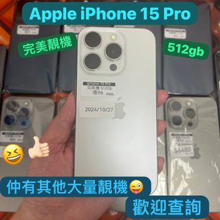 （分類：）位於 。 由 notebook_master 提交（商品編號 1223651147，圖片 1）。簡介： 。