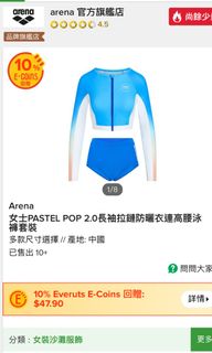 （分類：）位於 。 由 usui_yoshito 提交（商品編號 1331658056，圖片 1）。簡介： 。