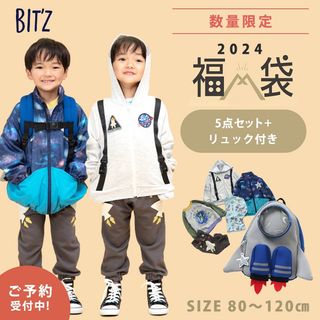 （分類：）位於 。 由 saladsyu 提交（商品編號 1327702341，圖片 1）。簡介： 。