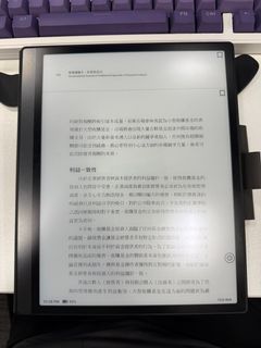（分類：）位於 。 由 lazy_protocol 提交（商品編號 1331606367，圖片 1）。簡介： 。