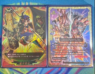 (Category: ) located in . Submitted by royalotakus (Listing ID 1331591671, Image 1). Description: .