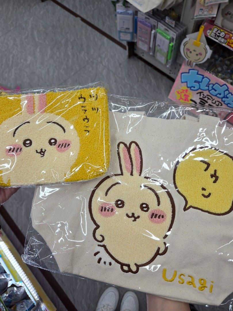 Chiikawa兔兔 刺繡袋 烏薩奇 Usagi 兔仔 兔哥 小可愛, 興趣及遊戲, 玩具 & 遊戲類 - Carousell