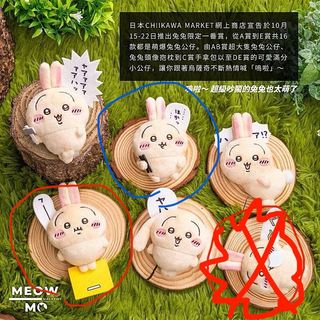 （分類：）位於 。 由 sufflet12 提交（商品編號 1330939857，圖片 1）。簡介： 。