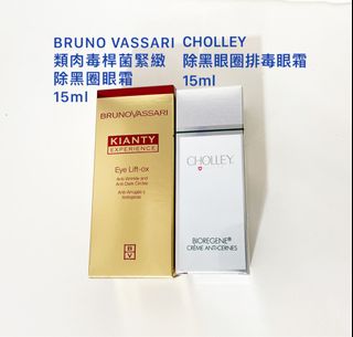 (分類:)位於 。 由 yeseasytobuy 提交(商品編號 1331667401,圖片 1)。簡介: 。