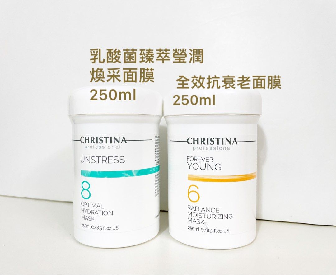 商品画像：CHRISTINA – myernk 3