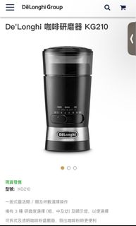 （分類：）位於 。 由 luna2810 提交（商品編號 1331707292，圖片 1）。簡介： 。