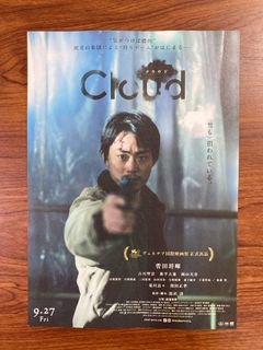 （分類：）位於 。 由 samlamm 提交（商品編號 1331683983，圖片 1）。簡介： 。
