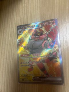 （分類：）位於 。 由 Jess2 提交（商品編號 1331560983，圖片 1）。簡介： 。