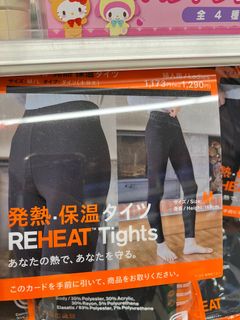 （分類：）位於 。 由 wing_ccwc 提交（商品編號 1331734173，圖片 1）。簡介： 。